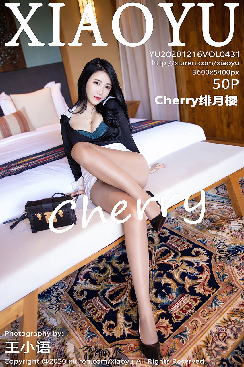 [XIAOYU语画界]YU20201216VOL0431 2020.12.16 VOL.431 Chery绯月樱[50+1P/475MB]插图1