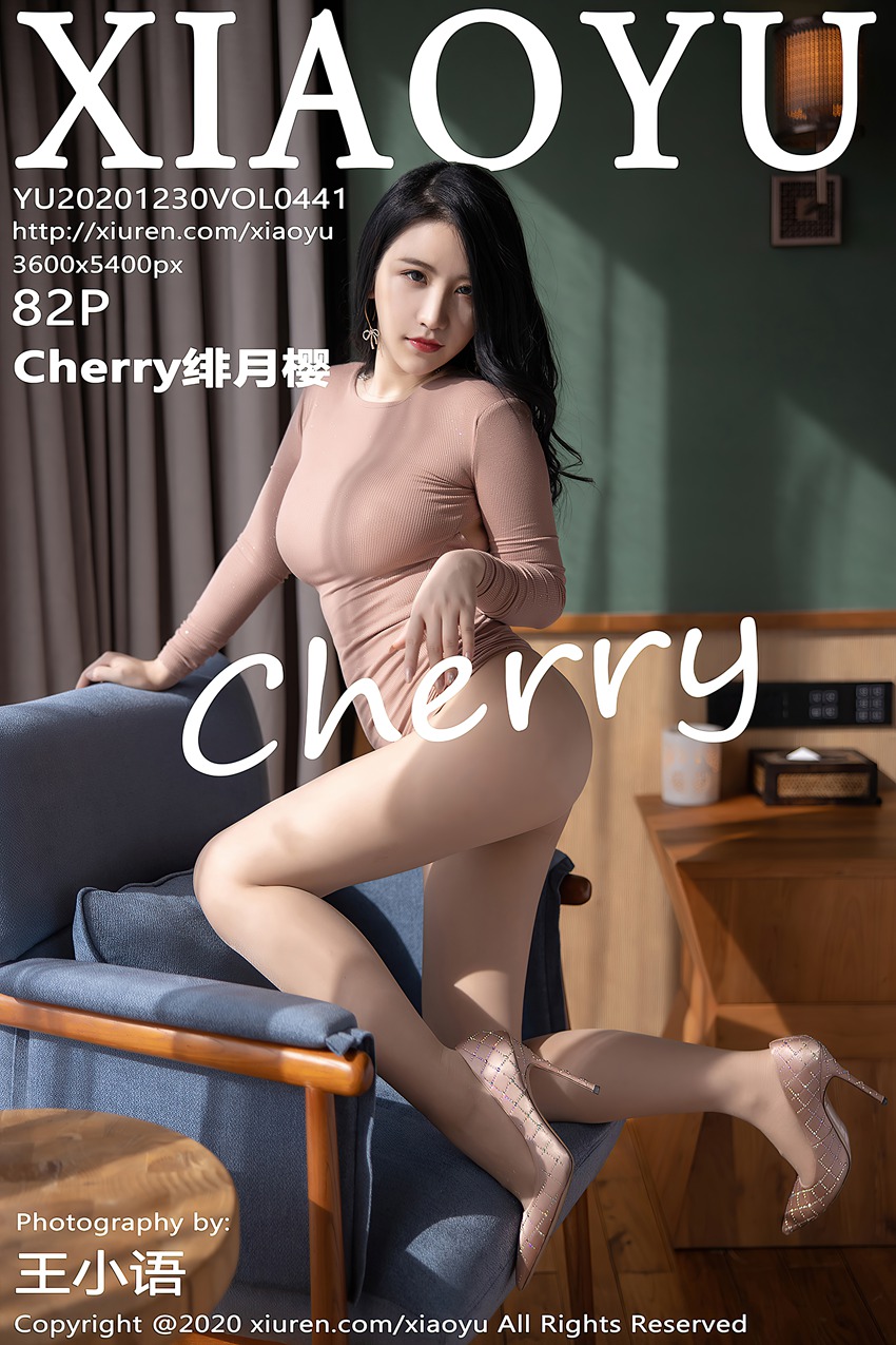 [XIAOYU语画界]YU20201230VOL0441 2020.12.30 VOL.441 Cherry绯月樱[82+1P/768MB]插图1