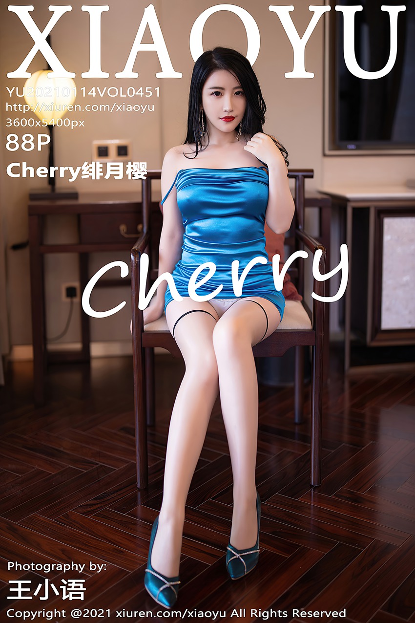 [XIAOYU语画界]2021.01.14 VOL.451 Cherry绯月樱[88+1P/781MB]插图1