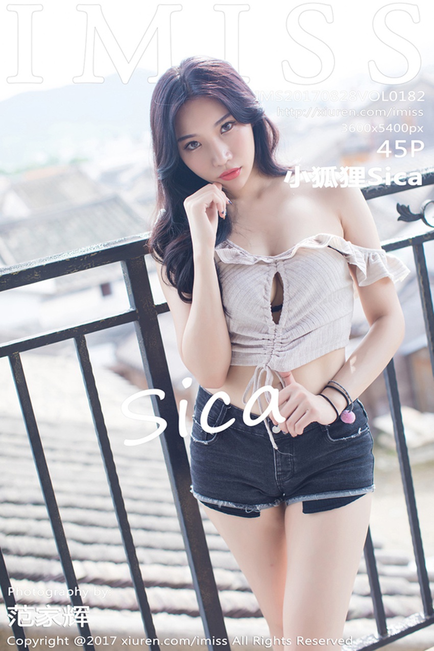 [IMiss爱蜜社] 2017.08.28 Vol.182 小狐狸Sica[45+1P/151M]插图4
