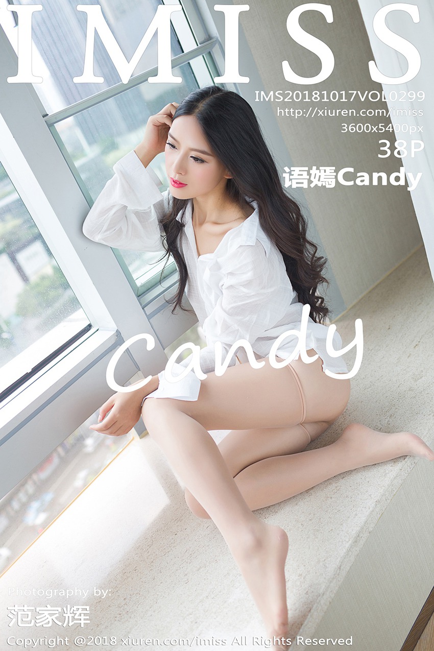 [IMISS爱蜜社]IMS20181017VOL0299 2018.10.17 VOL.299 语嫣Candy[38+1P/147M]插图4