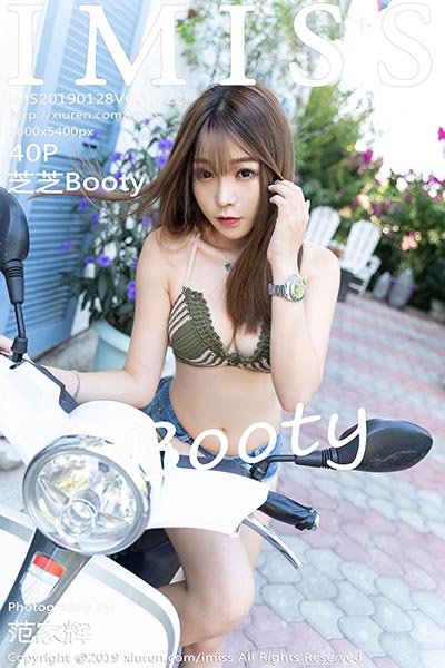 [IMiss爱蜜社]IMS20190128VOL0322 2019.01.28 VOL.322 芝芝Booty[40+1P/119M]-萌图网