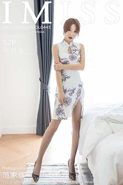 [IMiss爱蜜社]IMS20200228VOL0445 2020.02.28 VOL.445 朦胧清透的丝袜 九月生_[52+1P/116M]-萌图网
