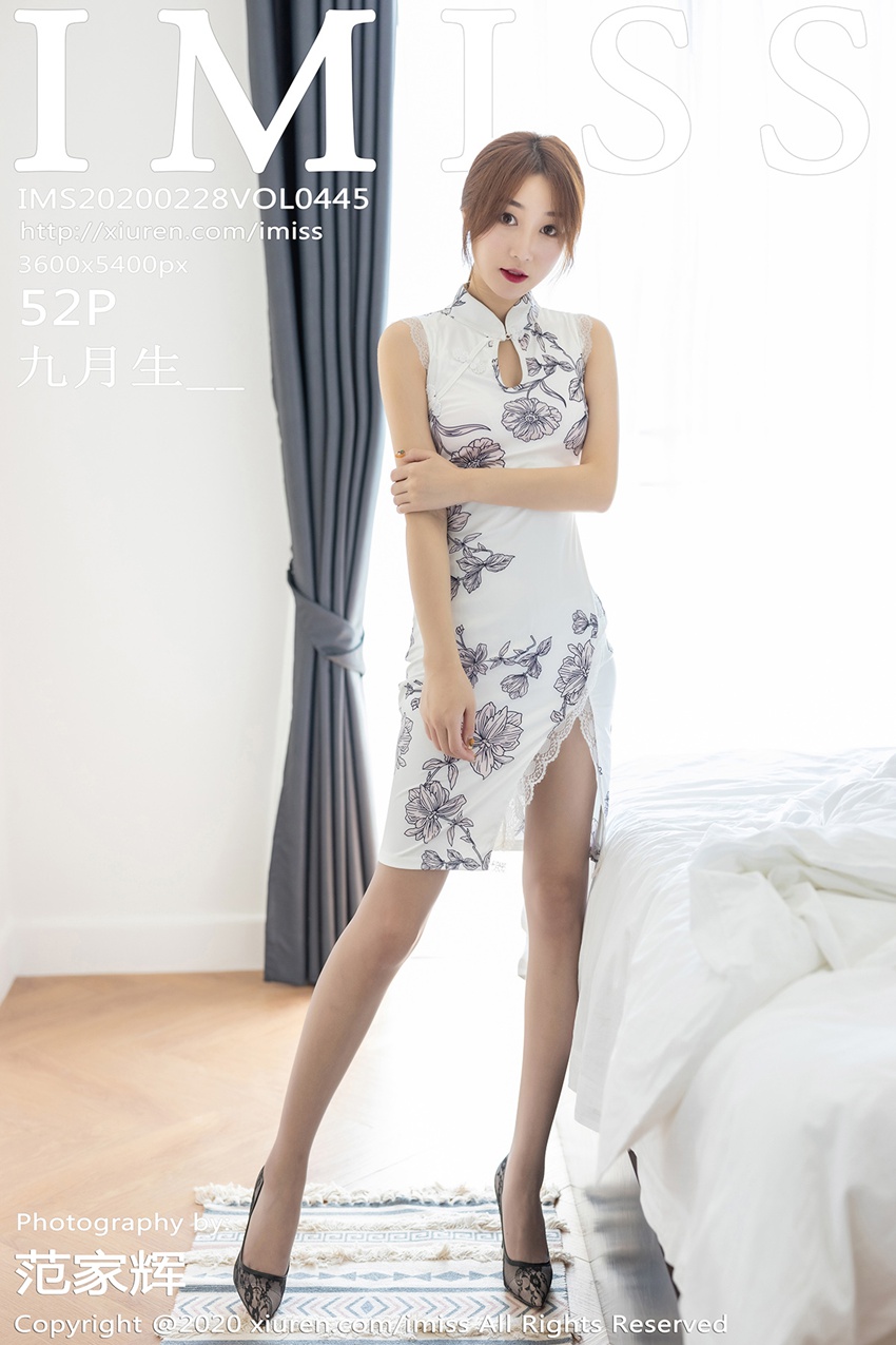 [IMiss爱蜜社]IMS20200228VOL0445 2020.02.28 VOL.445 朦胧清透的丝袜 九月生_[52+1P/116M]插图1