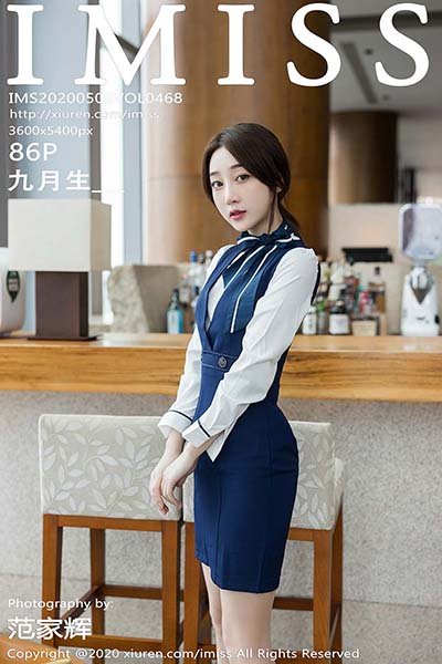 [IMiss爱蜜社]IMS20200508VOL0468 2020.05.08 VOL.468 朦胧清透的丝袜 九月生_[86+1P/334M]-萌图网