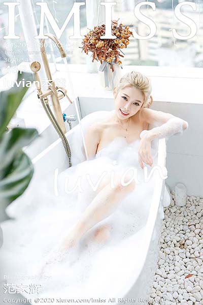 [IMiss爱蜜社]IMS20200807VOL0490 2020.08.07 VOL.490 luvian本能[46+1P/342MB]