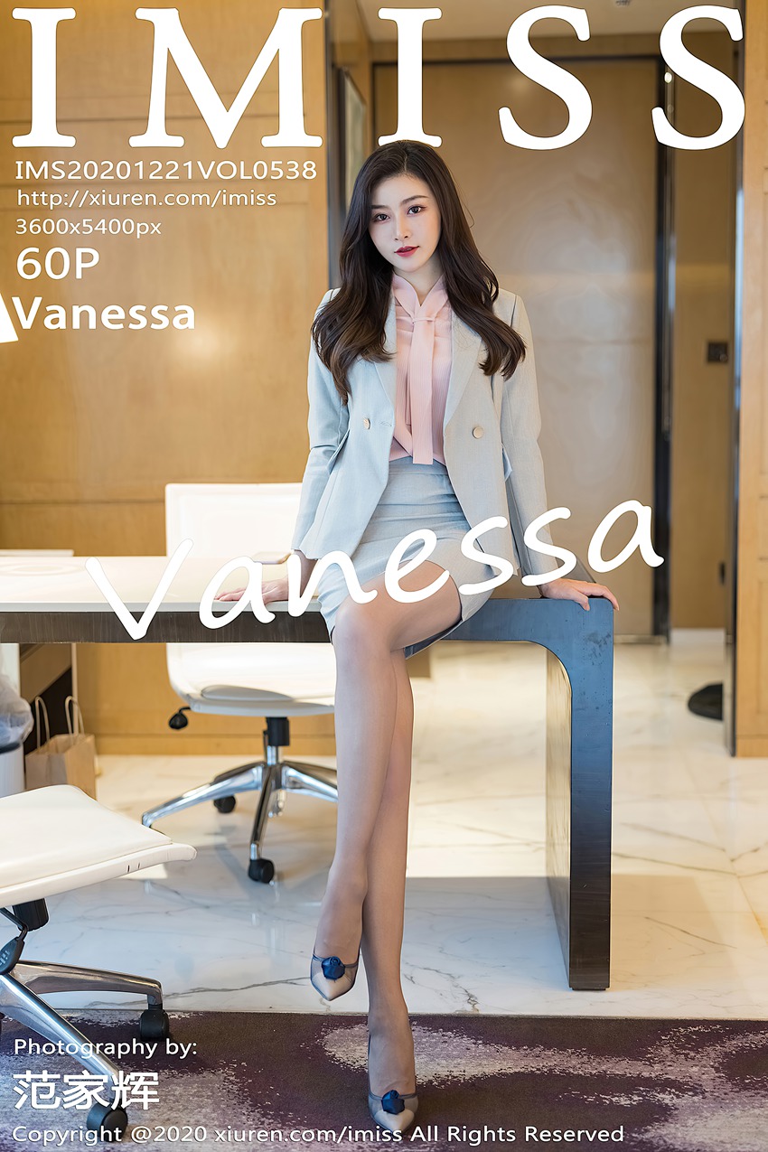 [IMiss爱蜜社]IMS20201221VOL0538 2020.12.21 VOL.538 Vanessa[60+1P/590MB]插图4