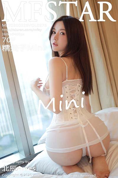 [MFStar模范学院]MF20200226VOL0275 2020.02.26 VOL.275 白色束腰抹胸内衣下 糯美子Mini[70+1P/157M]-萌图网