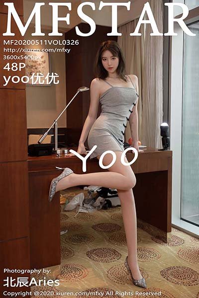 [MFStar模范学院]MF20200511VOL0326 2020.05.11 VOL.326 秀长的纤纤细腿 yoo优优[48+1P/142M]-萌图网