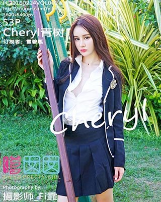 [FEILIN嗲囡囡]FL20160224VOL0027 2016.02.24 VOL.027 Cheryl青树[53+1P/197M]-萌图网