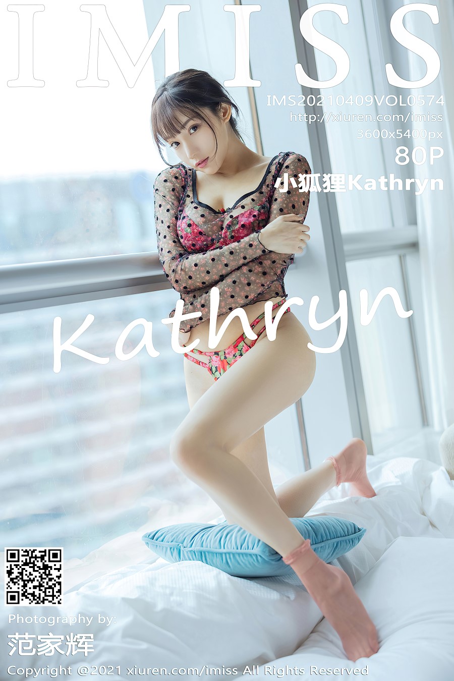 [IMiss爱蜜社]2021.04.09 VOL.574 小狐狸Kathryn[80+1P/708MB]插图4