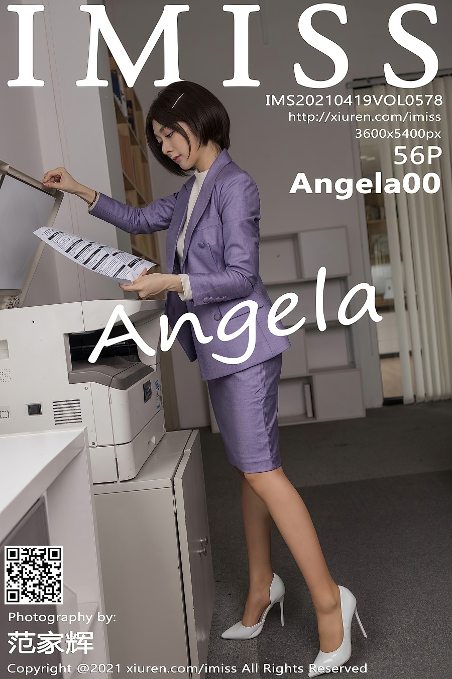 [IMiss爱蜜社]2021.04.19 VOL.578 Angela00[56+1P/600MB]插图4