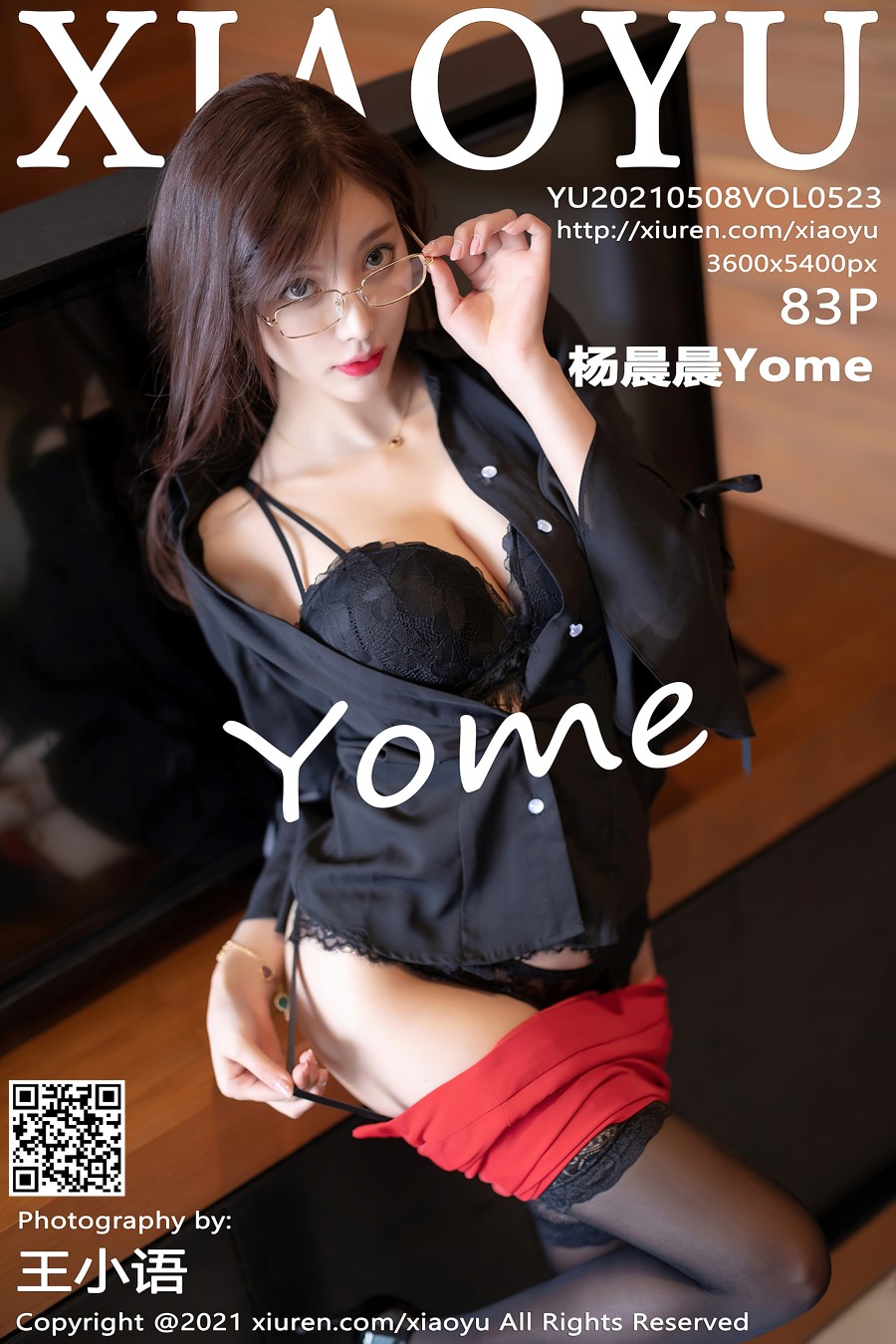 [XIAOYU语画界]2021.05.08 VOL.523 杨晨晨Yome[83+1P/687MB]插图3