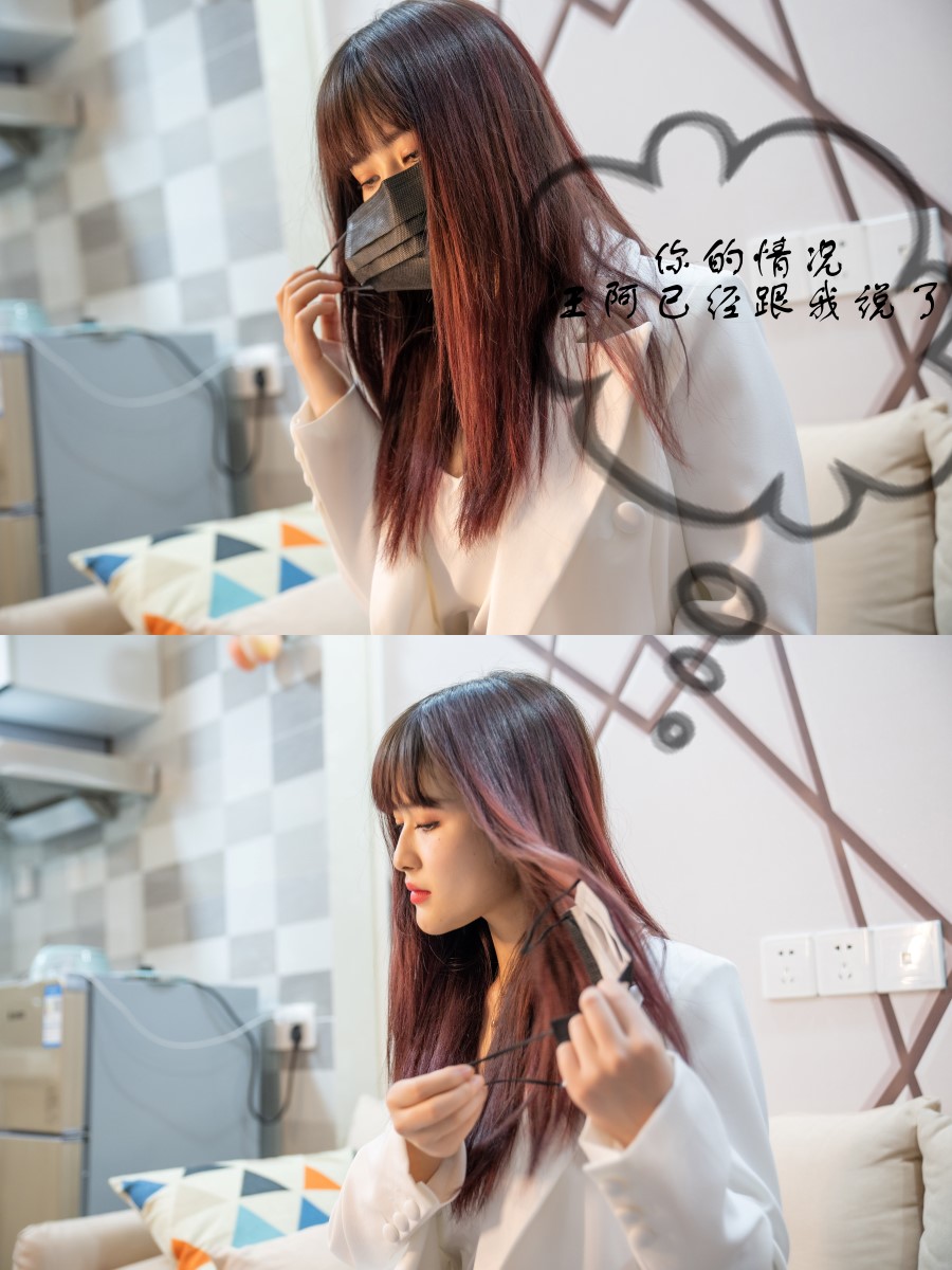 [72斯]丝足写真 NO.004 第1集 真人漫画 我的家庭教师 [19P/139M]