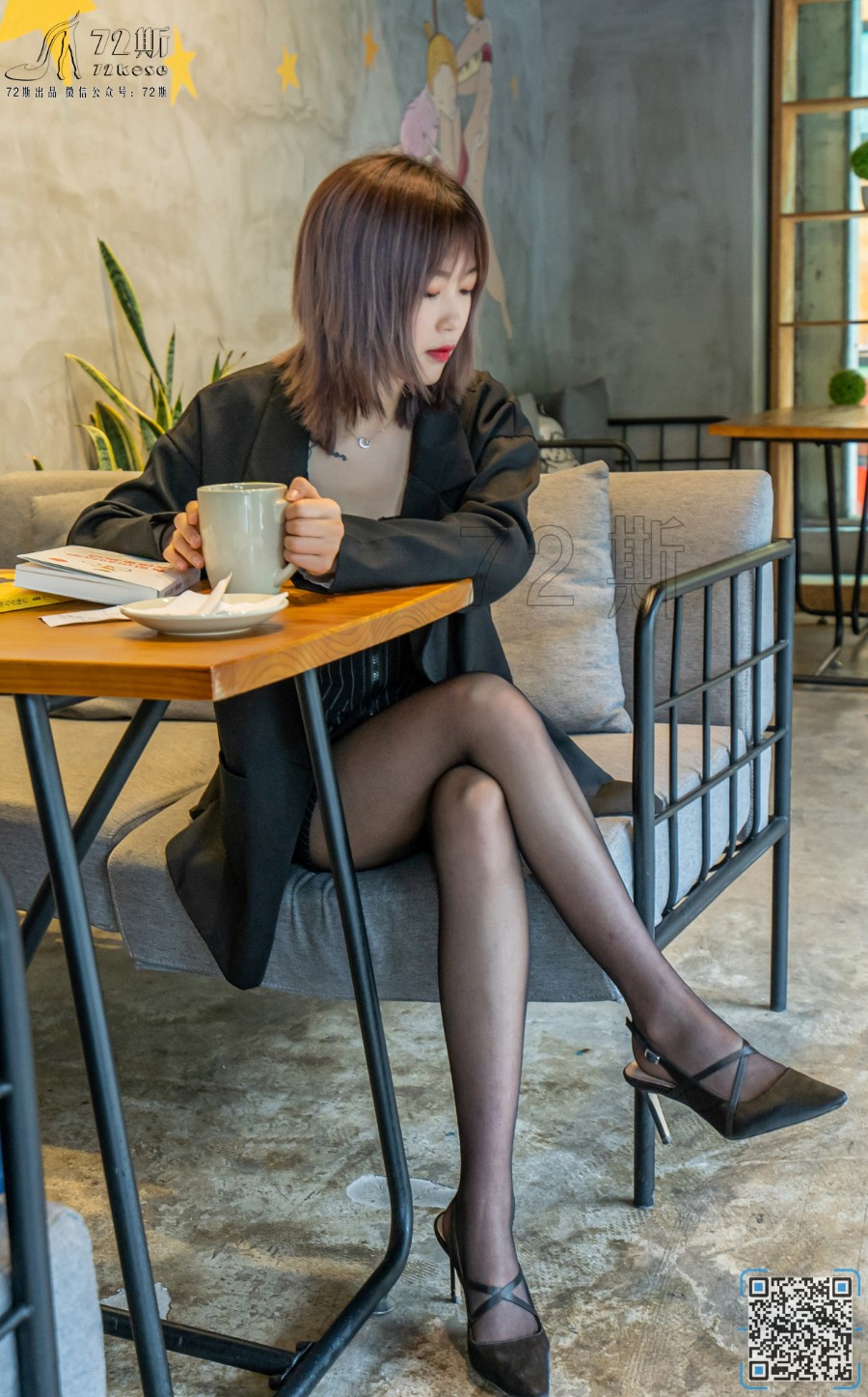 [72斯]丝足写真 NO.008 咖啡厅淑女 [47P/88M]