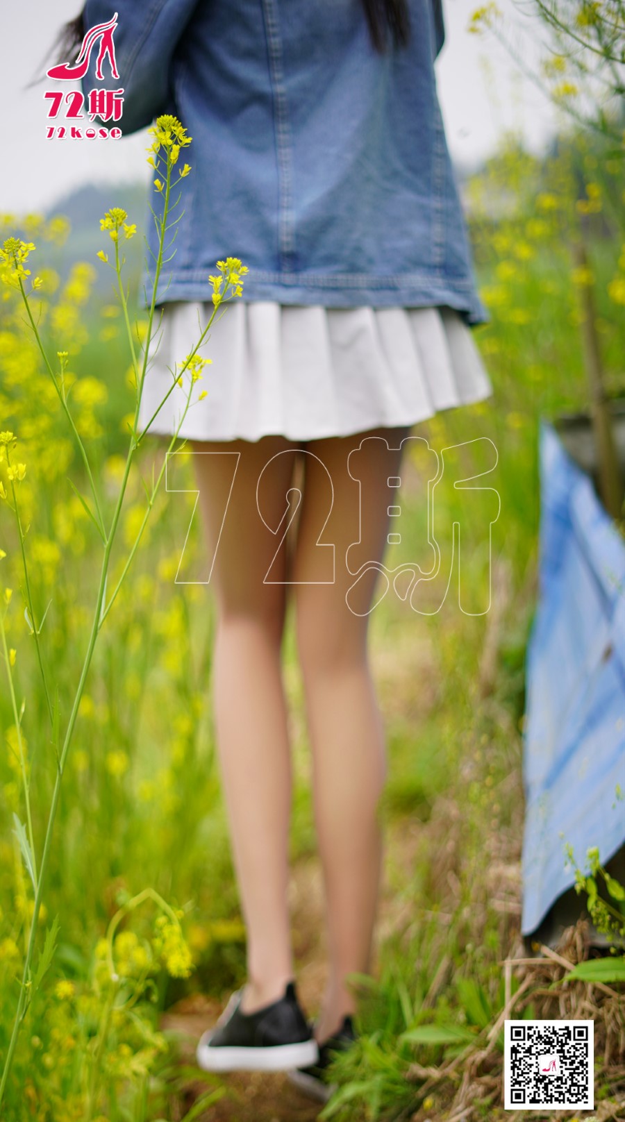 [72斯]丝足写真 NO.013 油菜花 [30P/68MB]