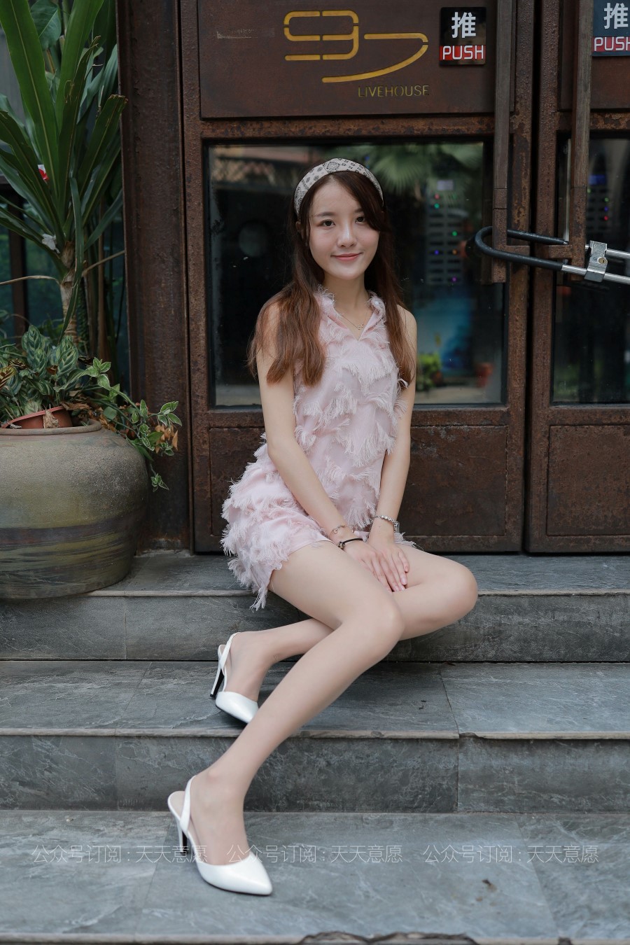 [IESS异思趣向] 耽丝 20210701 婉苹 的粉色短裙 [87P/117M]插图3