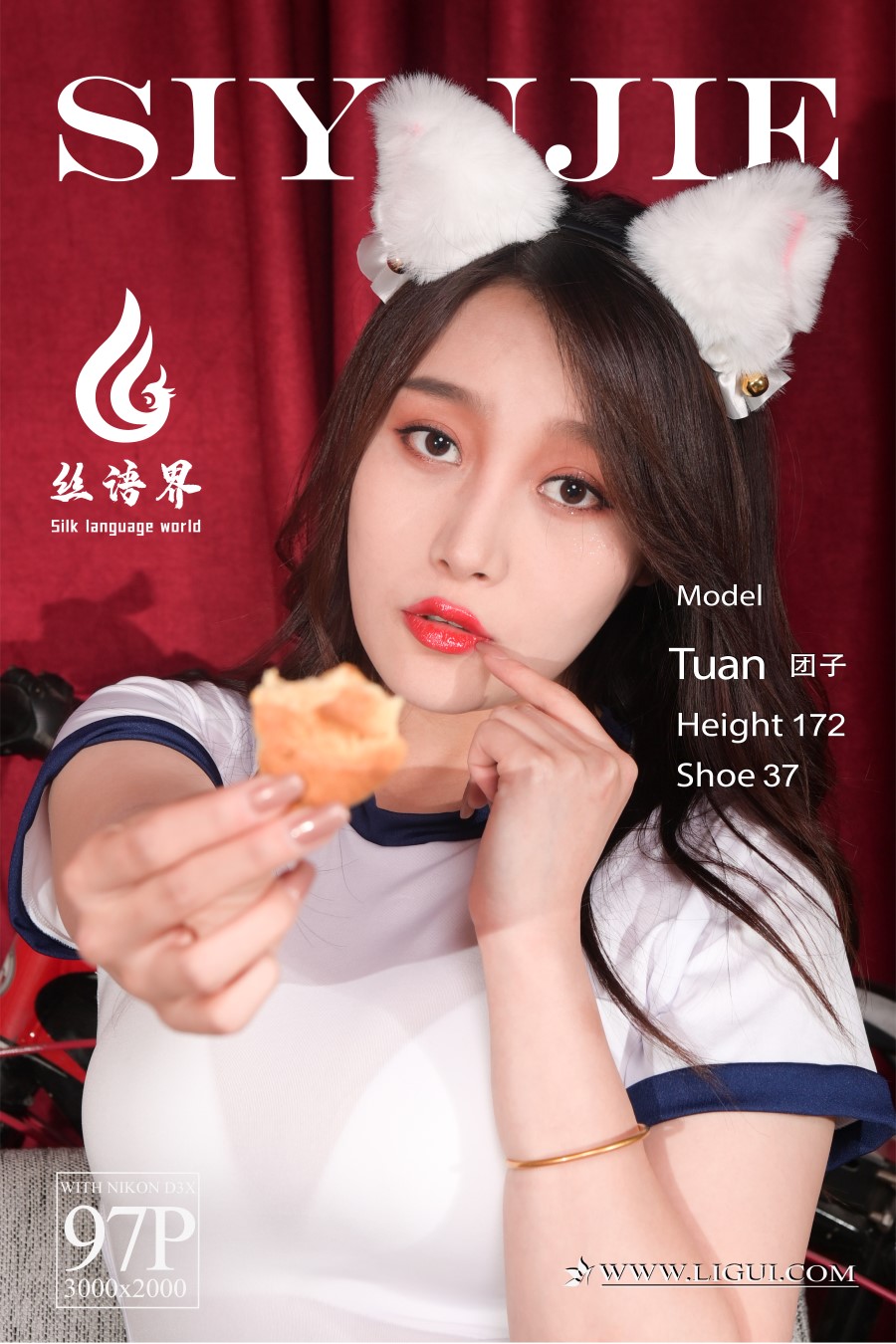 [Ligui丽柜]2021.07.27 《夏天的诱惑》团子 [96+1P/790MB]插图1