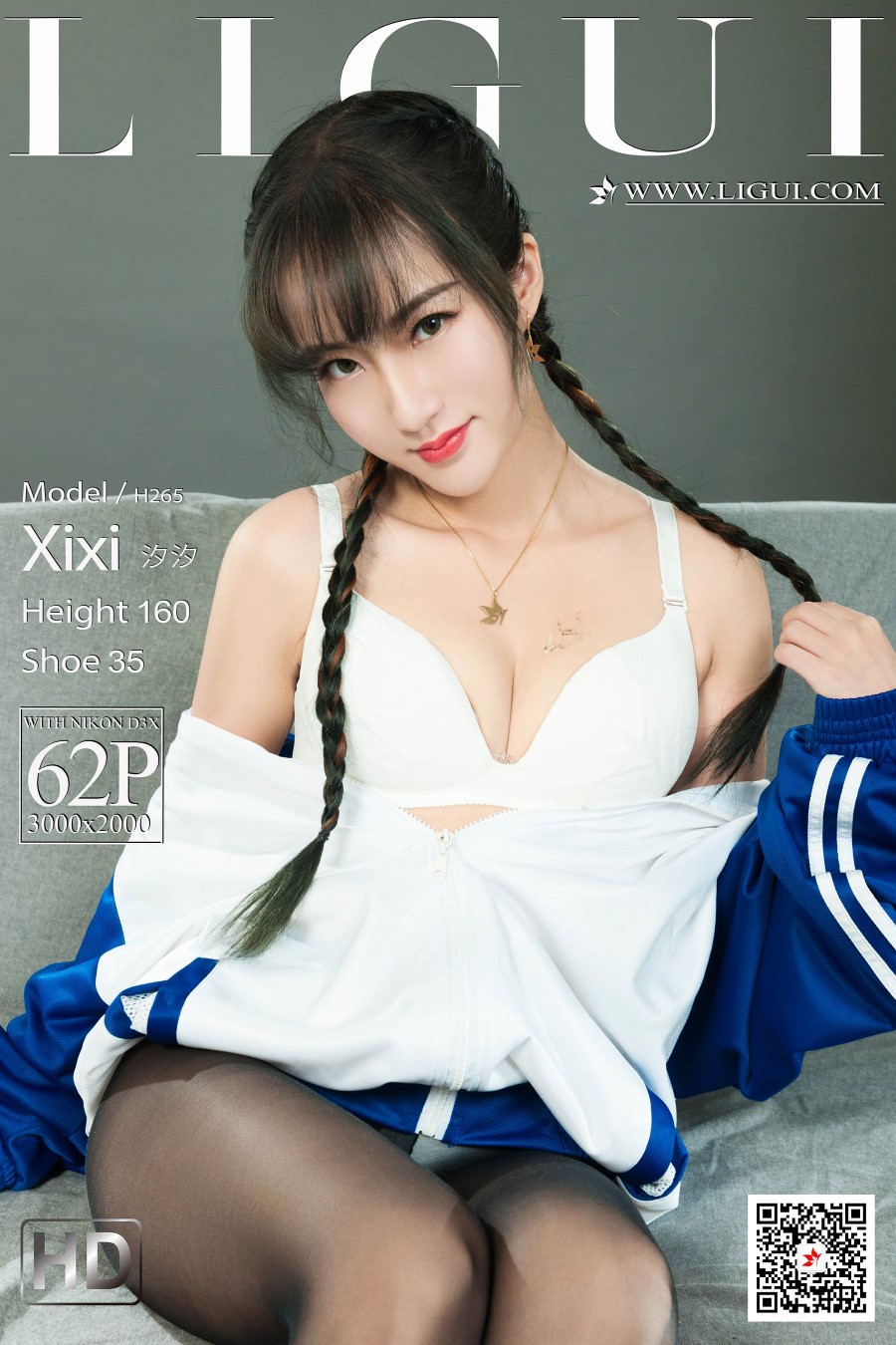 [Ligui丽柜]2021.07.28 《玉脂青甜》汐汐 [62+1P/87MB]插图1