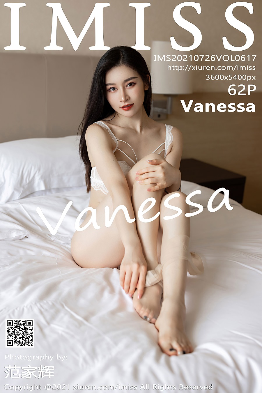 [IMiss爱蜜社]2021.07.26 VOL.617 Vanessa [62+1P/566MB]插图3