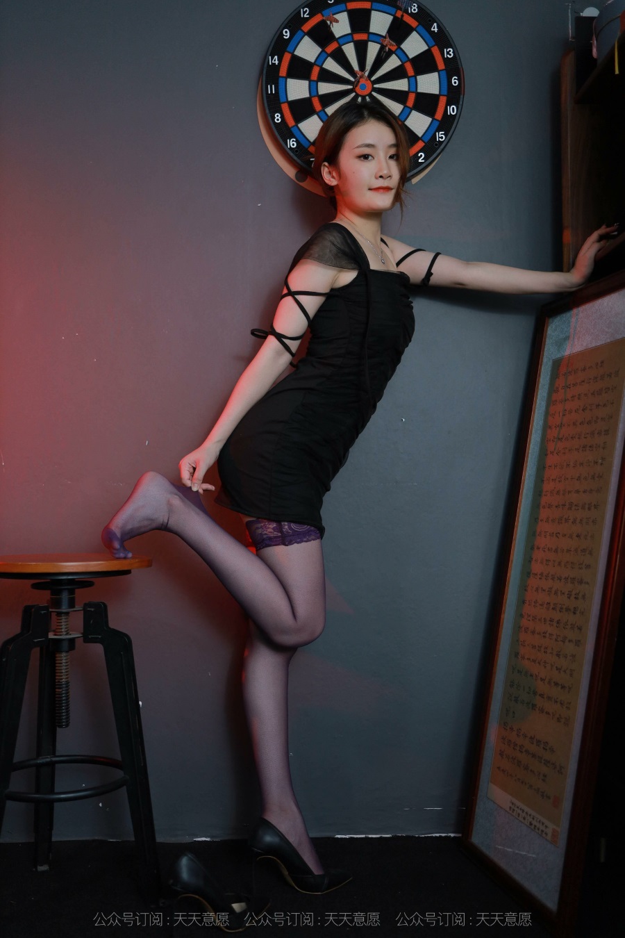 [IESS异思趣向] 耽丝 紫薇的姹紫嫣红 [98P/104MB]插图2