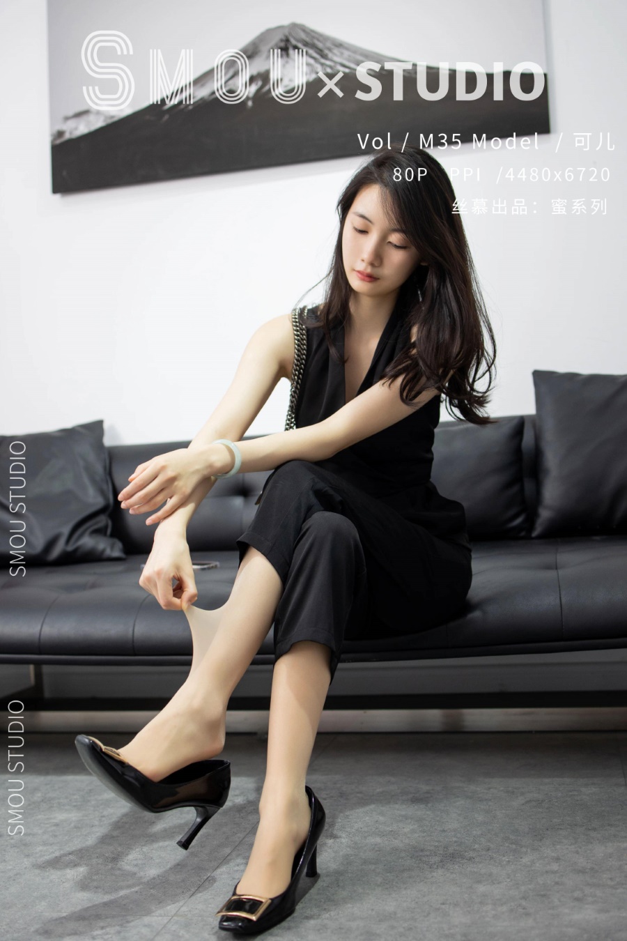[丝慕SMOU]蜜系列 M035 可儿 [80+1P/96MB]插图4