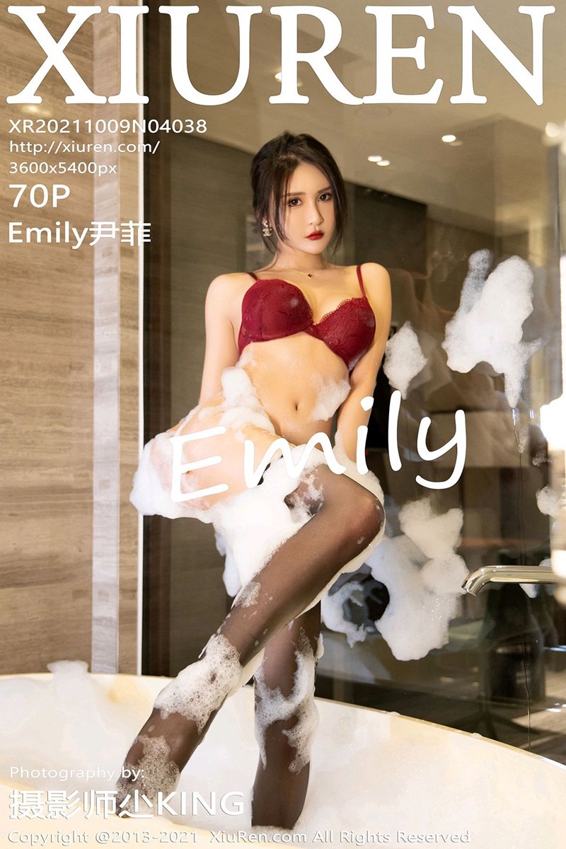 [Xiuren秀人网]2021.10.09 NO.4038 Emily尹菲 [70+1P/639MB]插图4