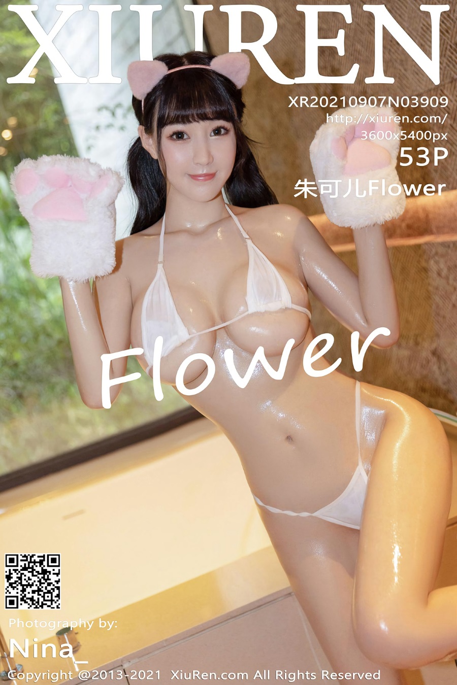 [Xiuren秀人网]2021.09.07 NO.3909 朱可儿Flower [53+1P/505MB]插图1