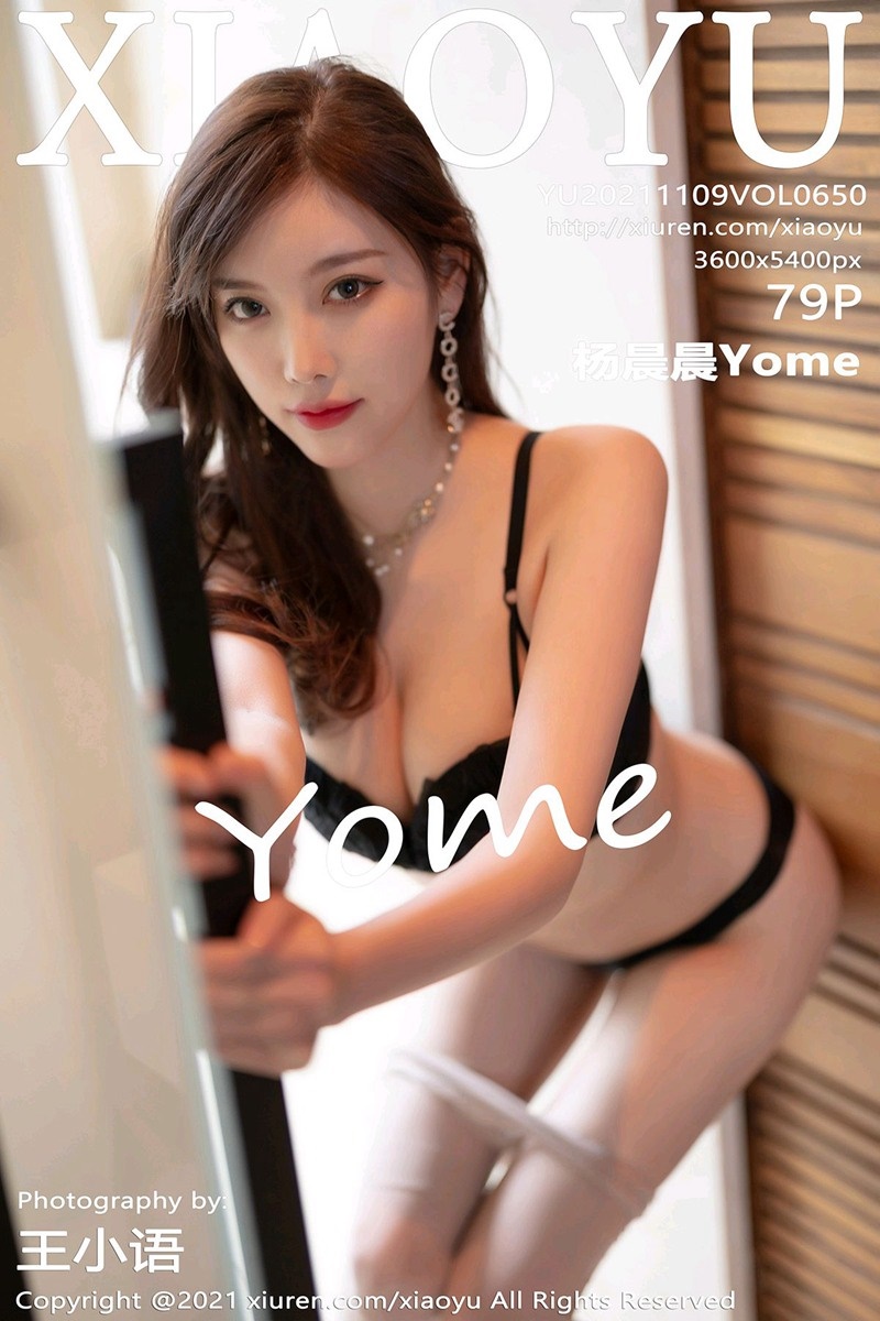 [XIAOYU语画界]2021.11.09 VOL.650 美腿翘臀碎花裙 杨晨晨Yome [79+1P/688MB]插图4