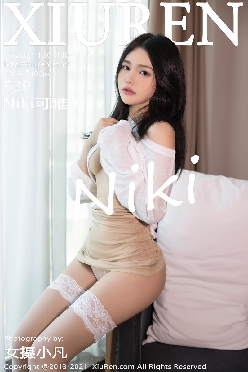 [Xiuren秀人网]2021.12.07 NO.4305 白色露肩上衣搭配杏色超短裙 Niki可雅 [53+1P/479MB]插图4