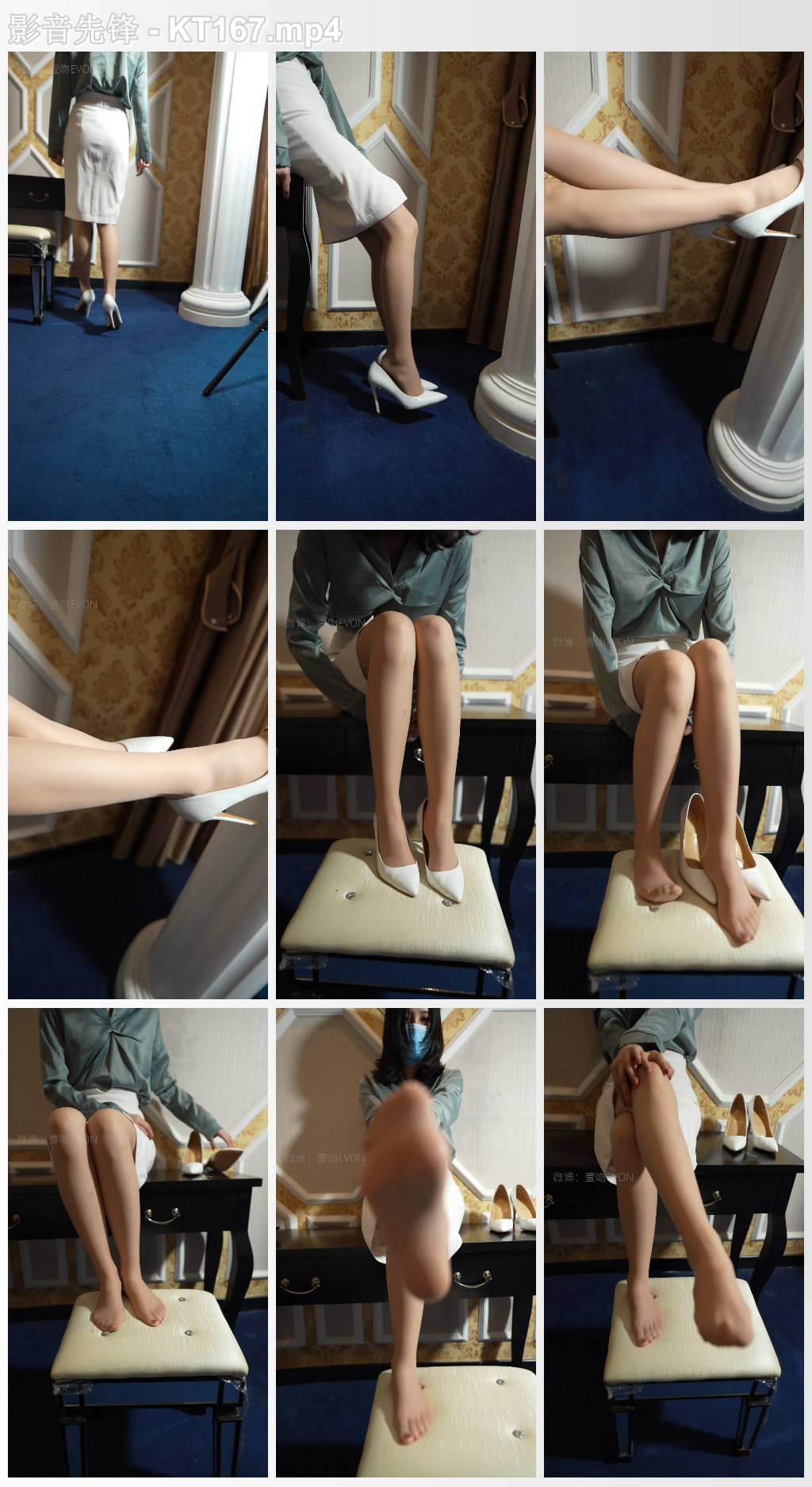 [kittyWawa袜小喵]视频 KT167 [1V/277MB]插图1