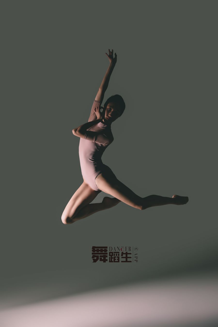 [GALLI嘉丽]舞蹈生日记 081 – 元气女神 赵惠妮 [47P/368MB]插图3