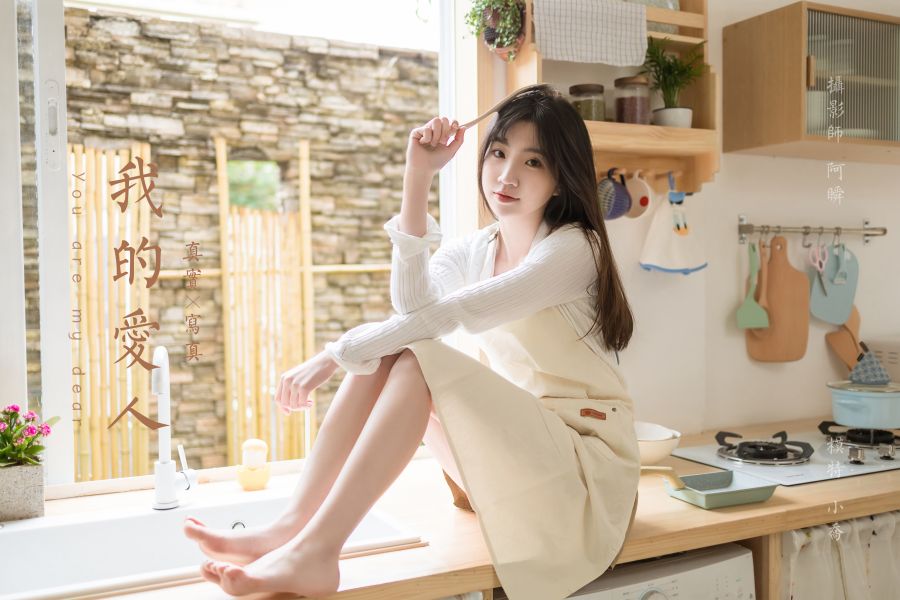 [YALAYI雅拉伊] 2022.03.14 NO.908 我的爱人 小乔[47P/389MB]插图4