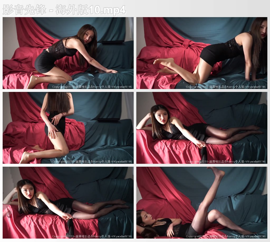 [丝慕SMOU]海外版 H010 [1V/136MB]-萌图网