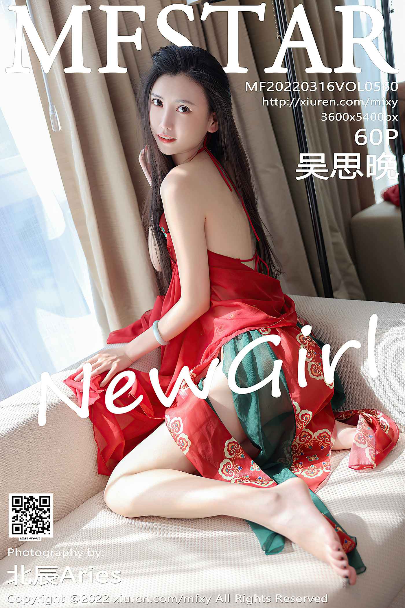 [MFStar模范学院] 2022.03.16 VOL.560 吴思晚 新人美腿[61P/696MB]插图1