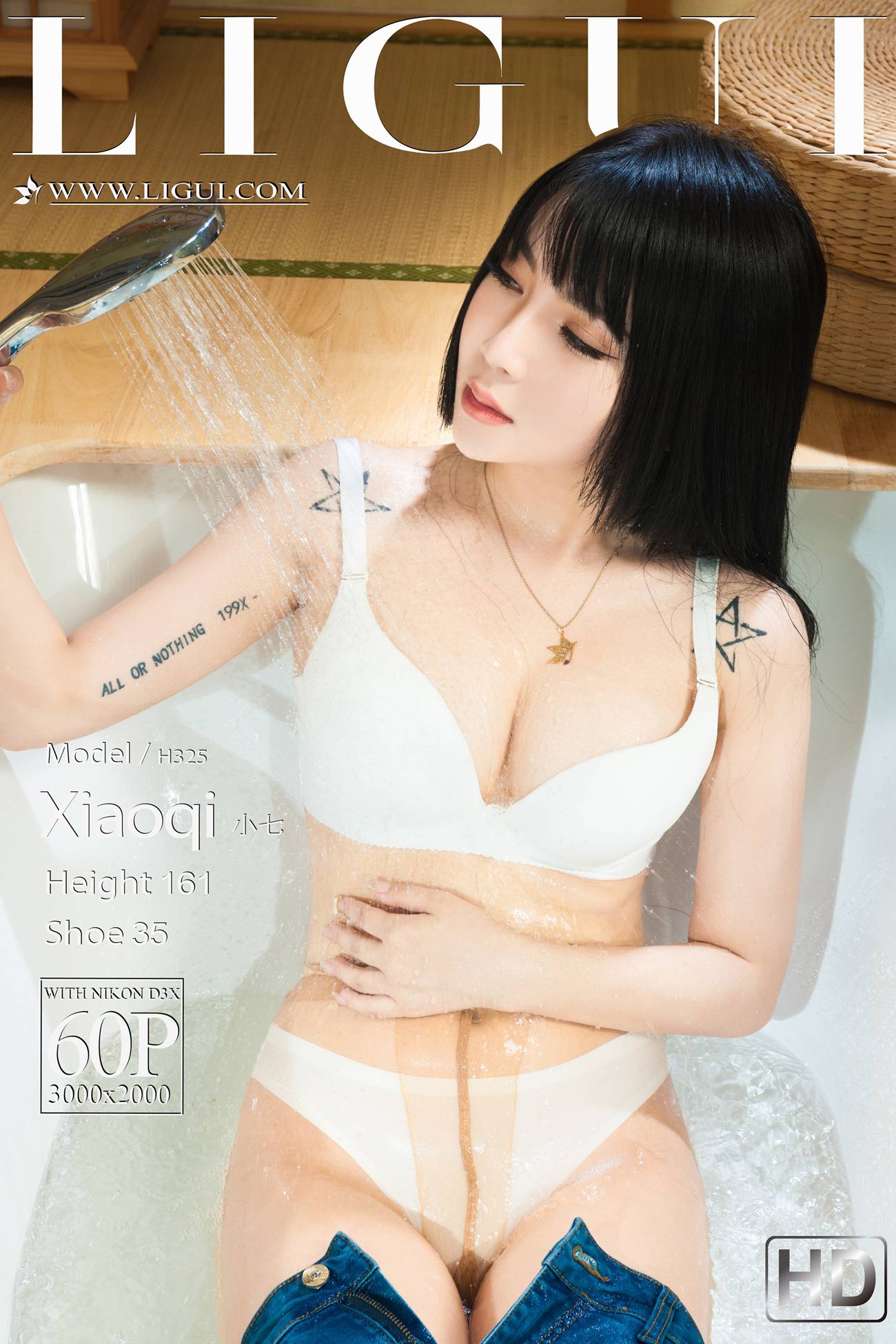 [Ligui丽柜]2022.04.02《玉脂丝滑》小七 [60+1P/67.9MB]插图2