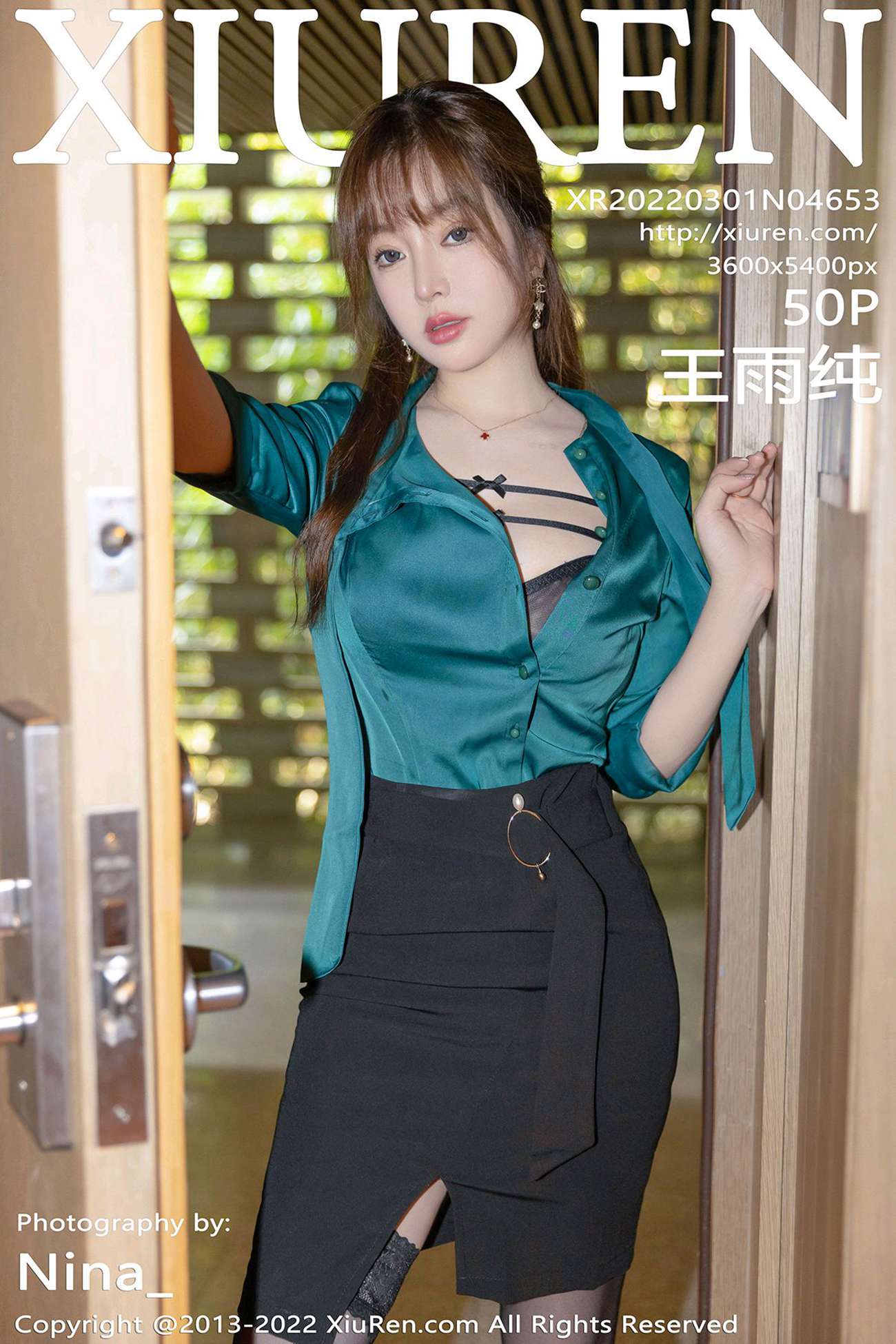 [Xiuren秀人网]2022.03.01 NO.4653 王雨纯 [50+1P/549MB]