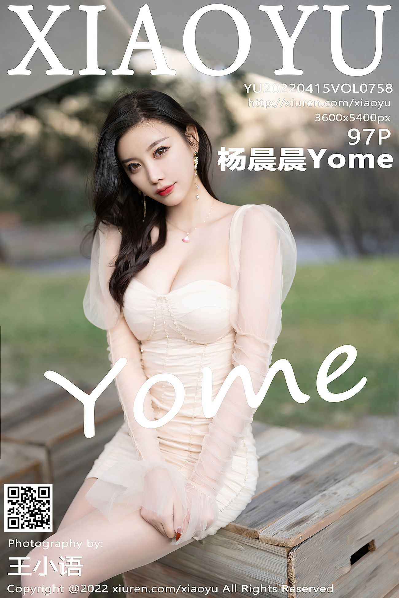 [XIAOYU语画界] 2022.04.15 VOL.758 杨晨晨Yome 丽江心愿旅拍[98P/884MB]插图2