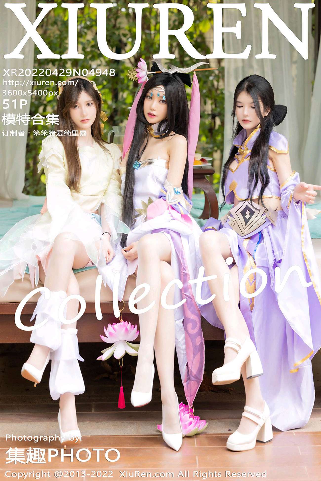 [Xiuren秀人网]2022.04.29 NO.4948 模特合集[51+1P/485MB]插图2