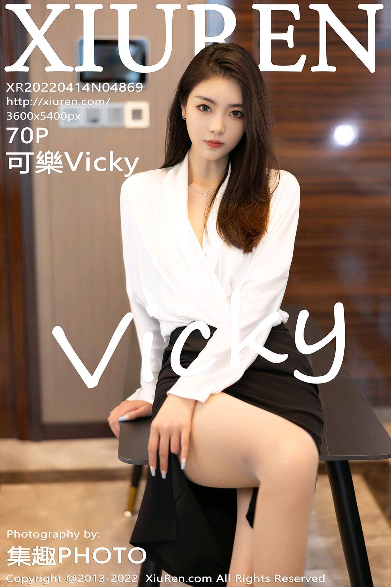 [Xiuren秀人网]2022.04.14 NO.4869 可樂Vicky [70+1P/651MB]插图2