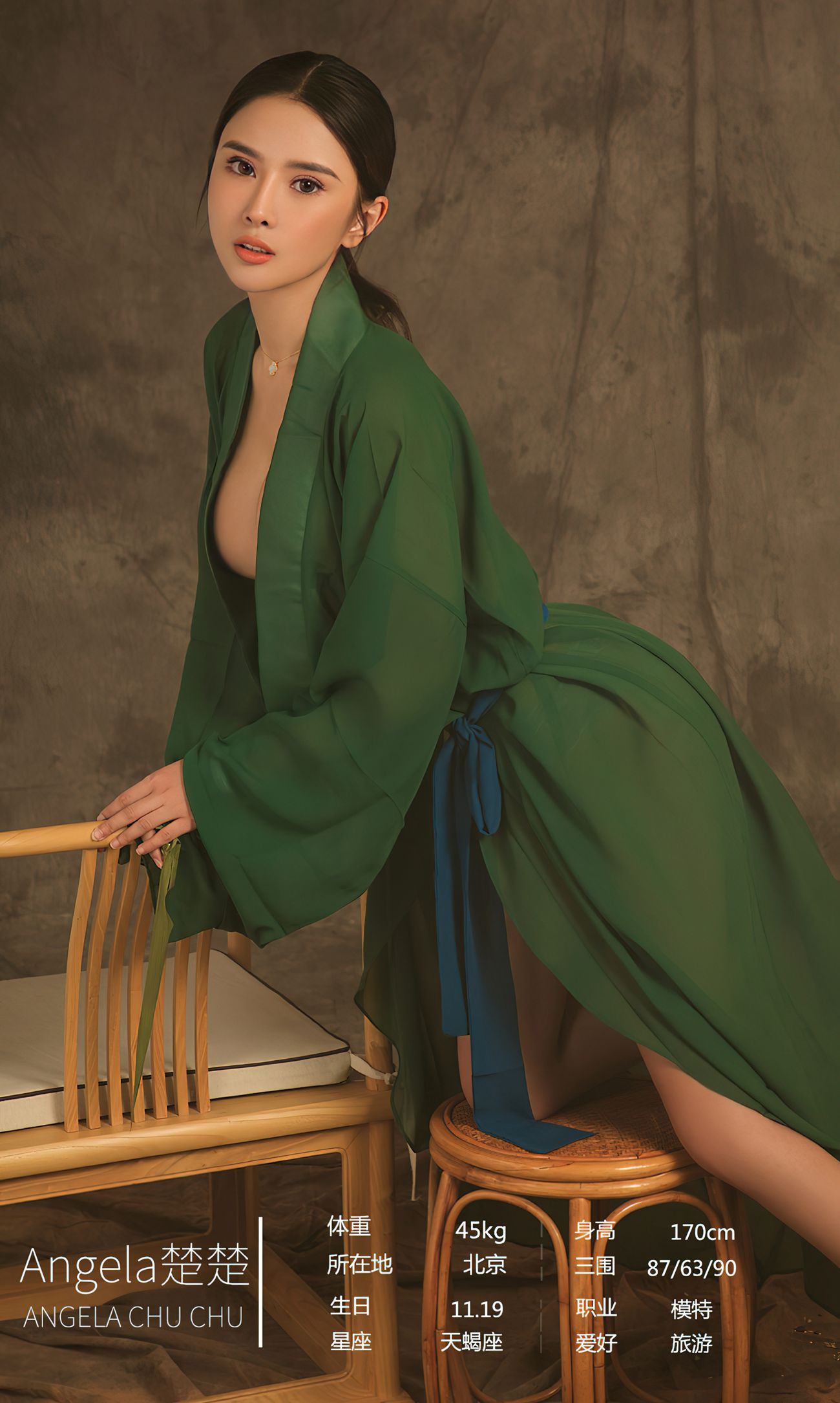 [爱尤物]2022 NO.2338 金露 Angela楚楚 香食[27P/105MB]插图4