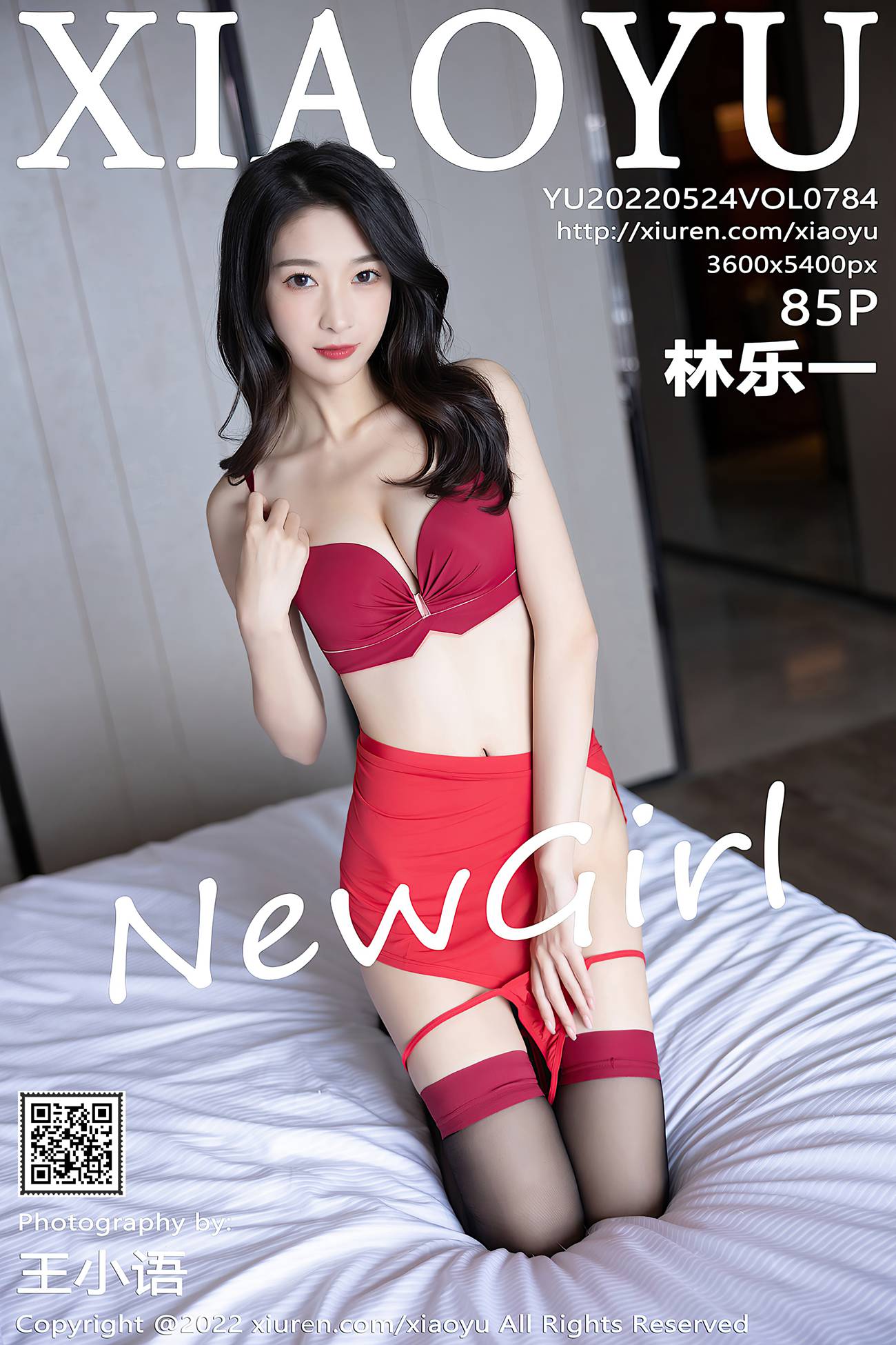 [XIAOYU语画界] 2022.05.24 VOL.784 林乐一 新人美腿[86P/713MB]插图1