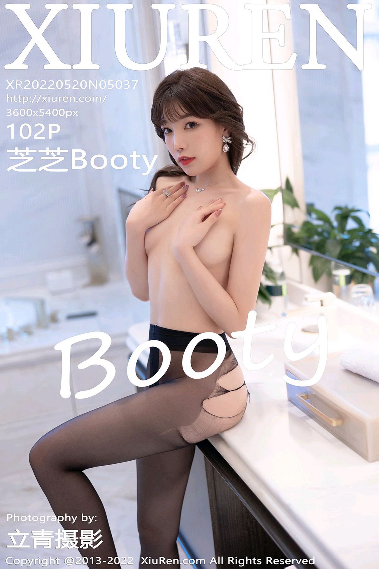 [Xiuren秀人网]2022.05.20 NO.5037 芝芝Booty[102+1P/782MB]插图2