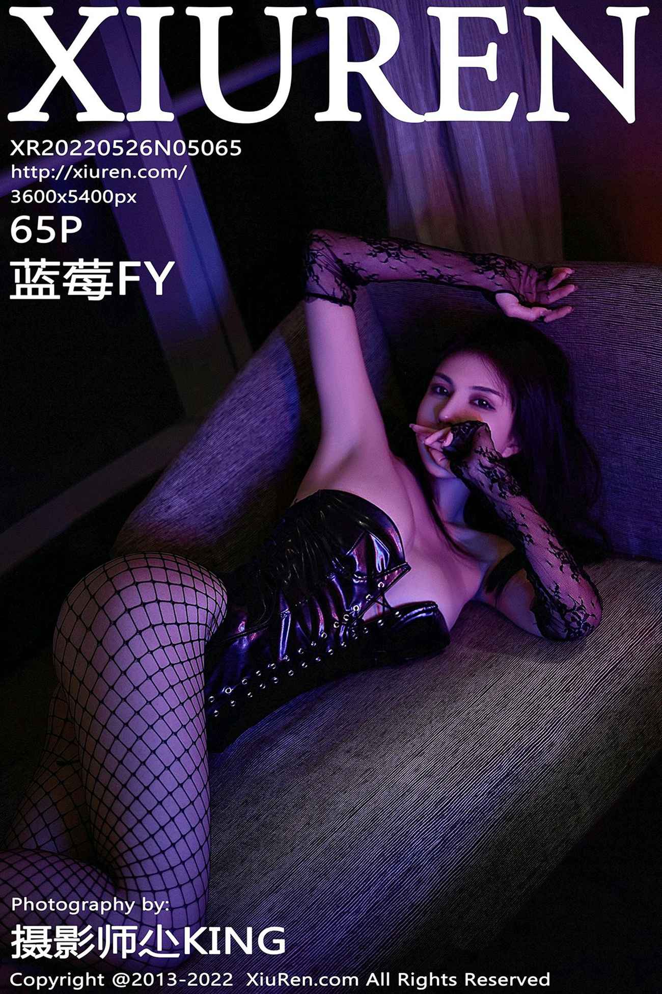 [Xiuren秀人网]2022.05.26 NO.5065 蓝莓FY[65+1P/650MB]插图4