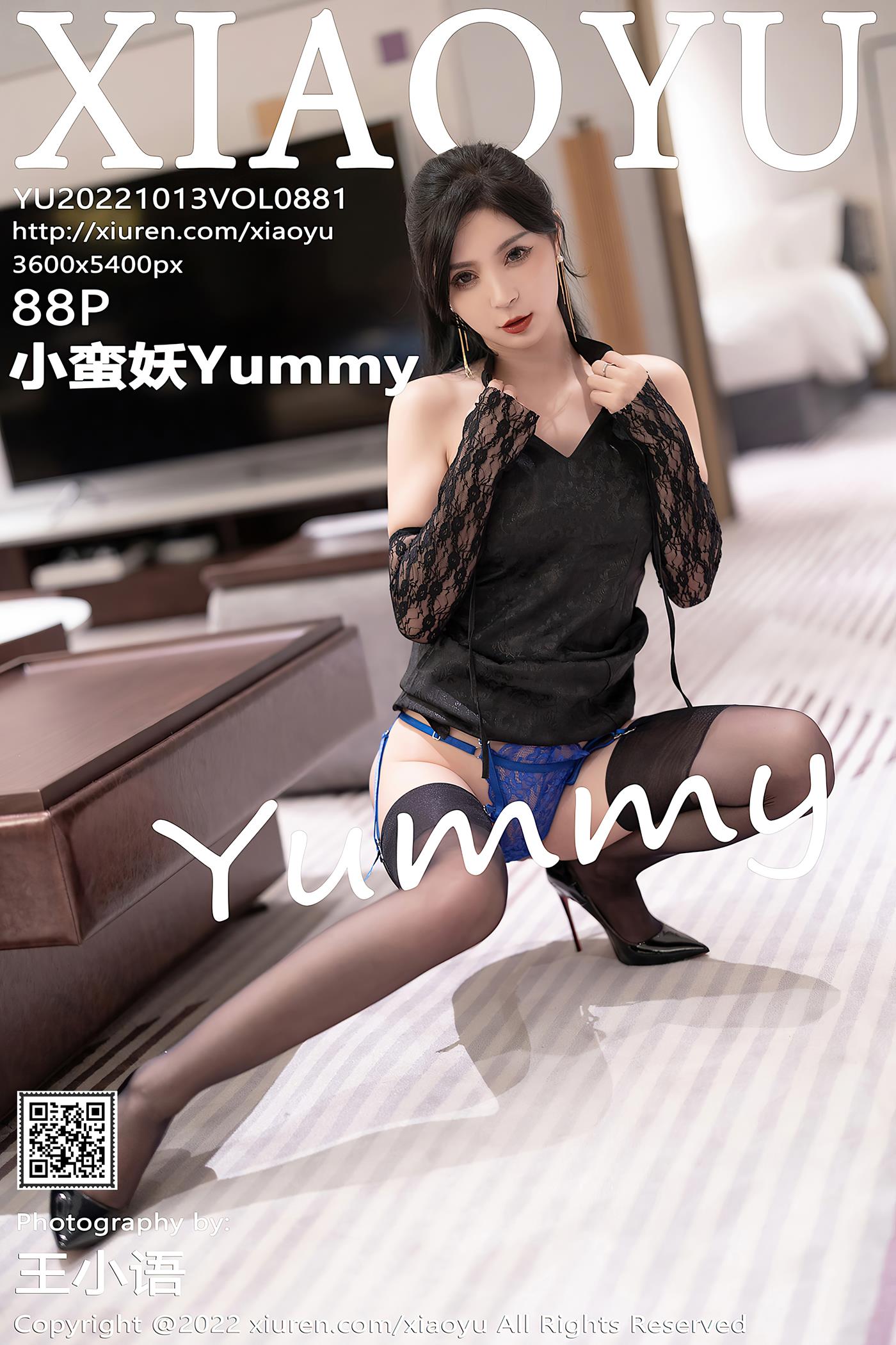 [XIAOYU语画界] 2022.10.13 VOL.881 小蛮妖Yummy 杭州旅拍[89P/708MB]插图2