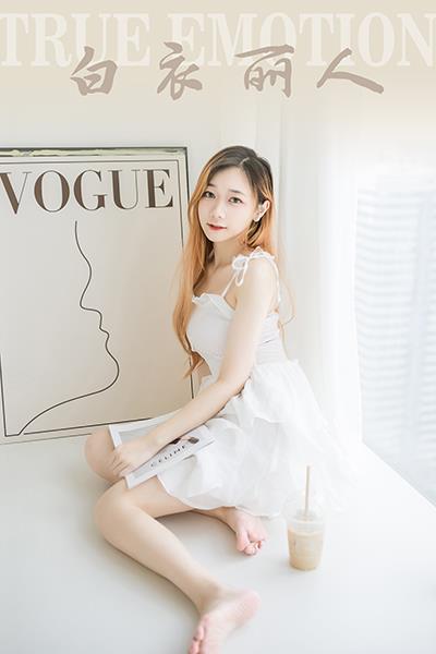 [YALAYI雅拉伊] 2022.12.03 NO.988 白衣丽人 夜夜[45P/261MB]插图2