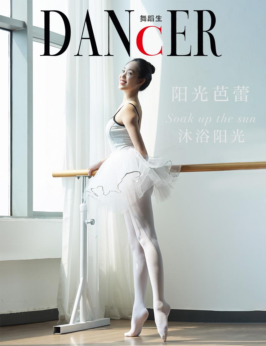 [GALLI嘉丽]舞蹈生日记 128 2022.04.08 阳光芭蕾[47P/307MB]插图1