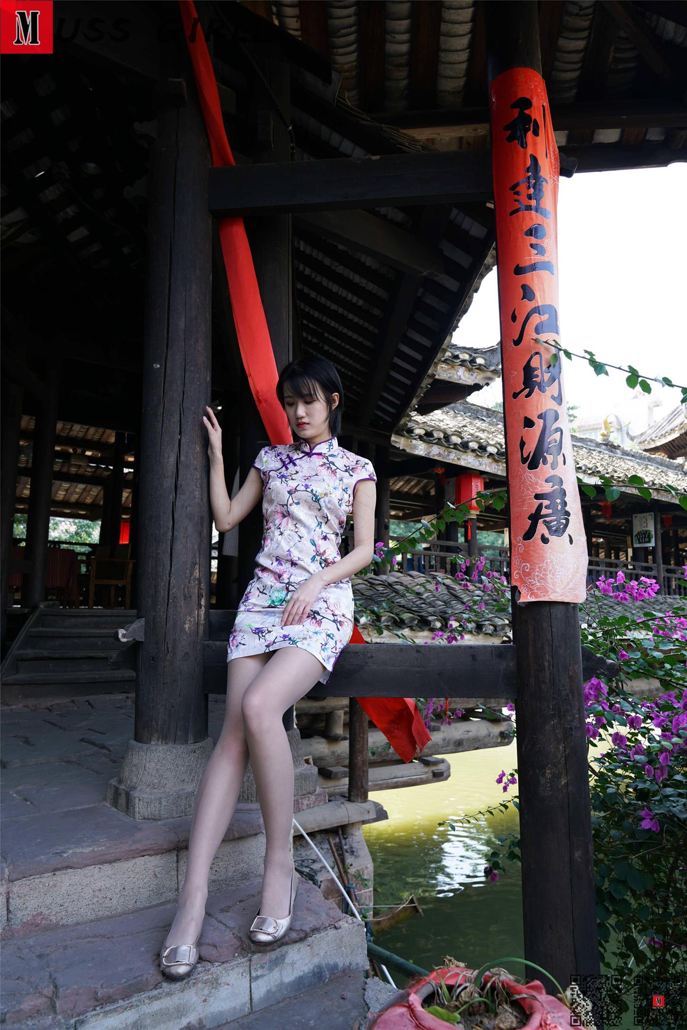 [MussGirl慕丝女郎]NO.288 毛衣旗袍 [81P/112MB]插图1