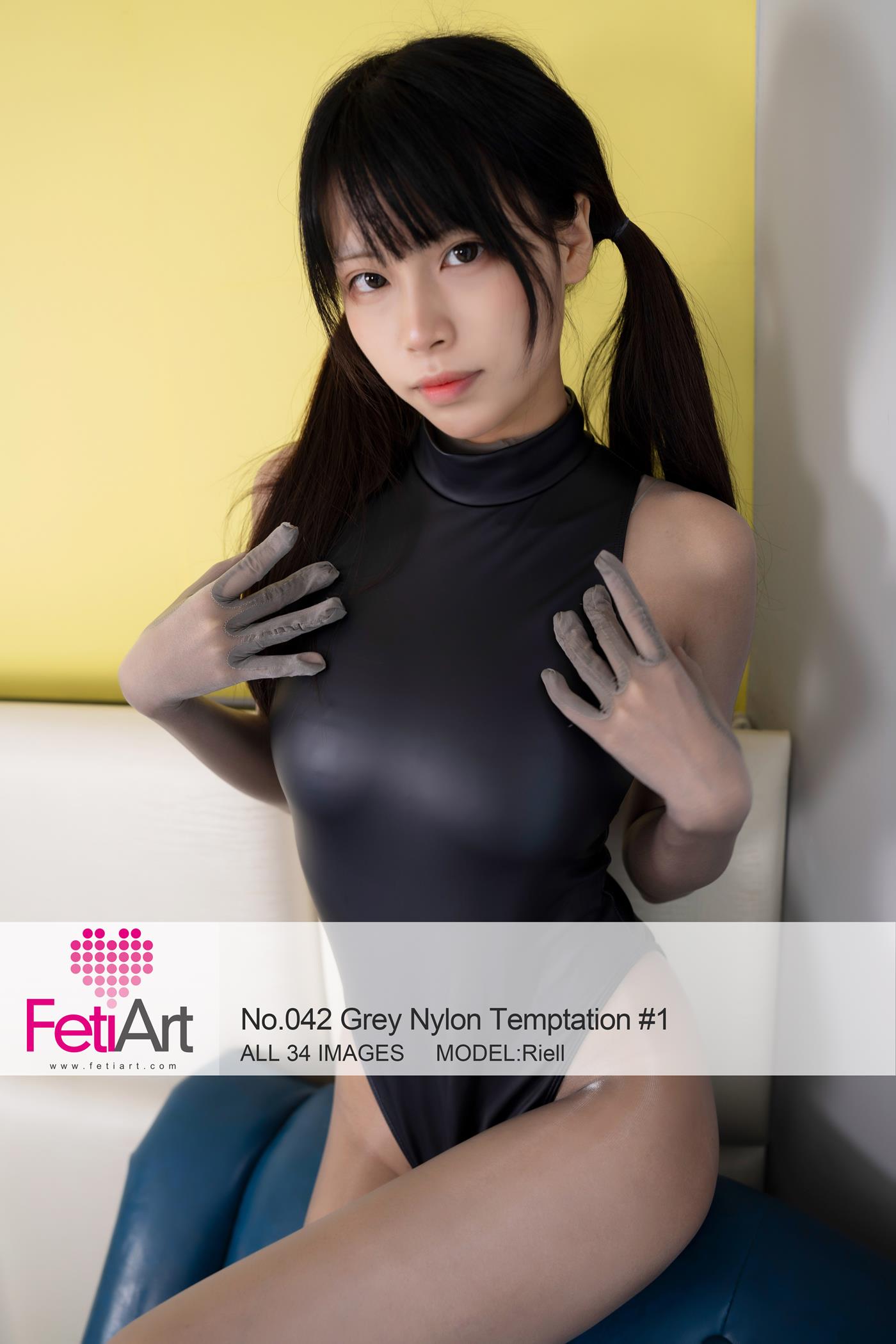 [FetiArt尚物集]NO.042 Grey Nylon Temptation #1 MODEL-Riell[34+1P/56MB]插图1