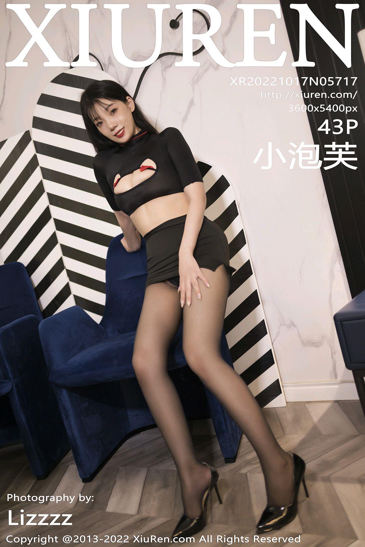 [Xiuren秀人网]2022.10.17 NO.5717 小泡芙[43+1P/346MB]插图1